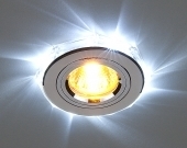 Светильник 2020-2 MR 16  хром-белая подсветка (5/50) Электростандарт