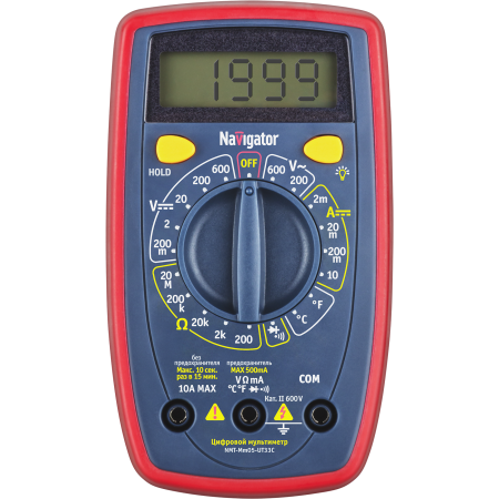 Мультиметр Navigator 93580 NMT-Mm05-UT33С (UT33С+)