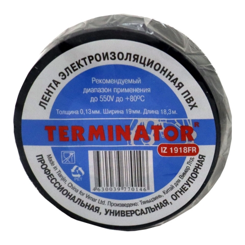 Изолента Terminator IZ 1918FR (черная) 19мм*18.3м термостойкая огнеупорная (эластич.150%) (10/250)