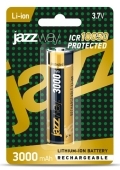 Аккумулятор Jazzway 18650 с защитой BL-1 аккум. 3000 mAh