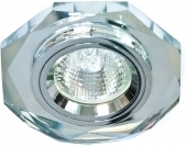 Светильник 8020-2 MR 16 серебро-серебро (50)