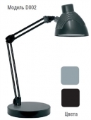 Светильник Navigator D002-5W-4K-S-LED серый (94637) (6)