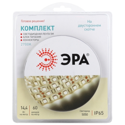Лента светодиодная ЭРА Комплект с драйвером и коннекторами 5050kit-14,4-60-12-IP65-2700-5m	 (042263)