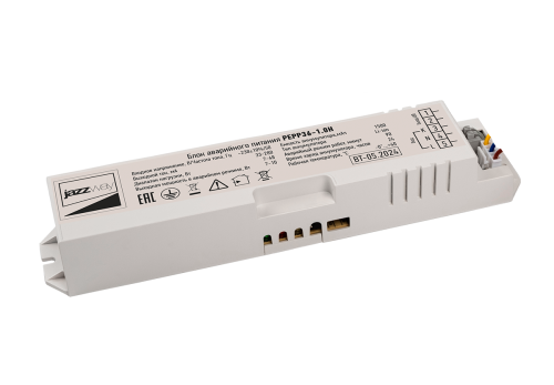 Блок аварийного питания PEPP36-1.0H IP40 5046009 Jazzway