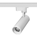 Трековые светильники